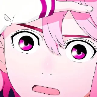 😨