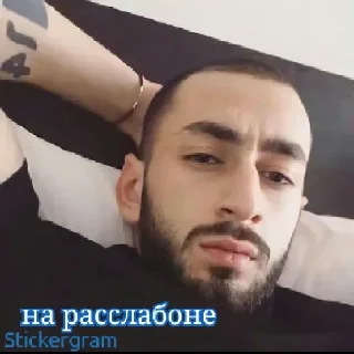🤙