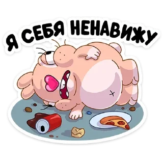 🍕