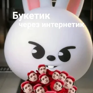 💐