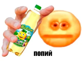 🍹
