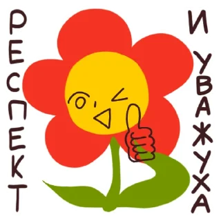 👍