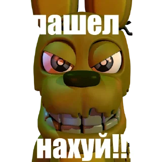 👹