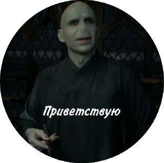 👋
