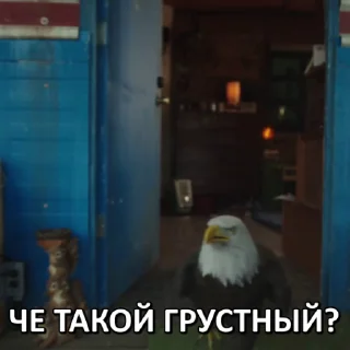☹️