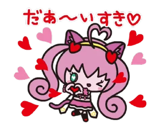 ❤️