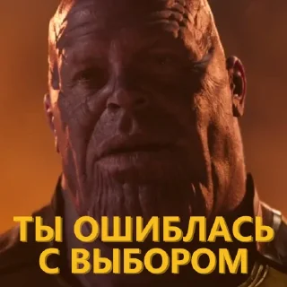 😵