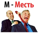 👨‍🍳