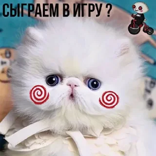 🎲