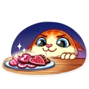 😼