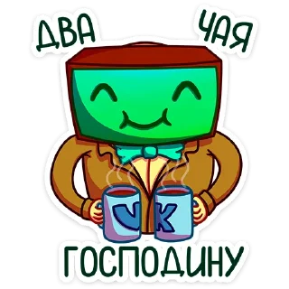 ☕️