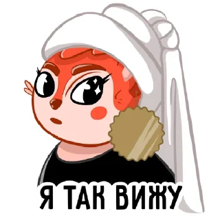 squirrelDP(@zubanovaann - стикермейкер)
