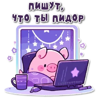 💻