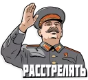 Stalin