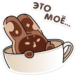 ☕️
