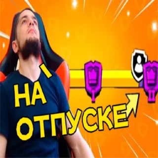 😴