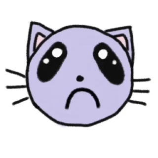 🥺