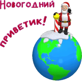 🎅