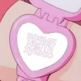💎