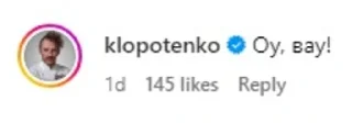 😲