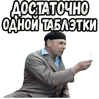 👆