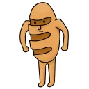 💪