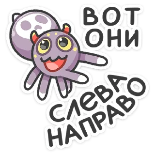 👈