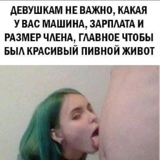 🥰