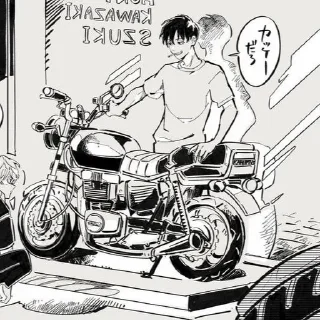 🏍️