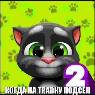 😅