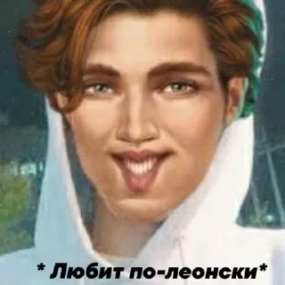😁