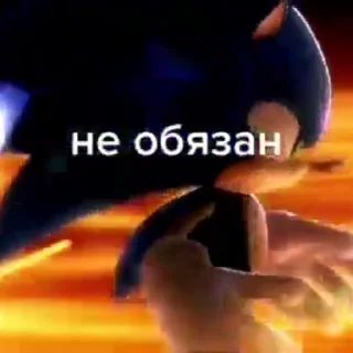 🦔
