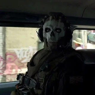 💀