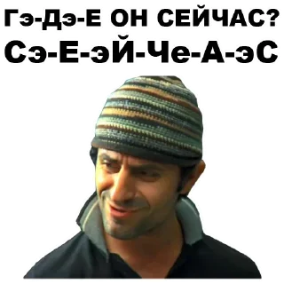 🙆‍♂️