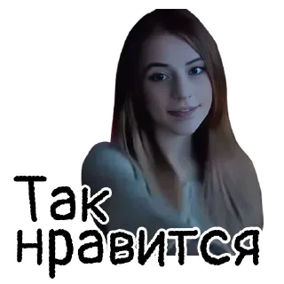 🤭