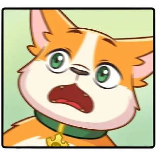 😨