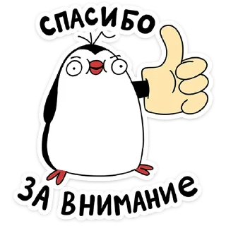 👍