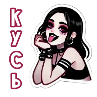 😛