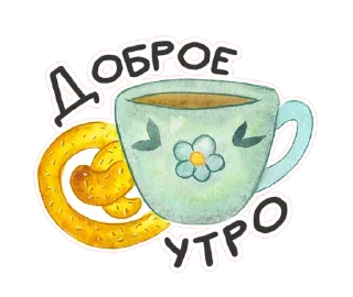☕️