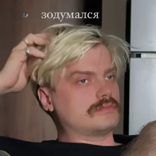 🧐