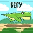 🏃‍♂️