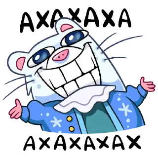 😁