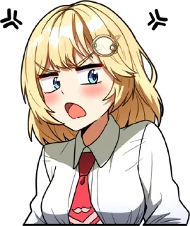😠