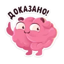 ☝