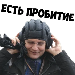 💥