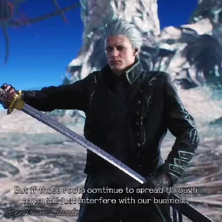 🗡