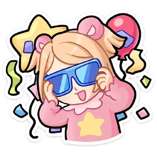 😎