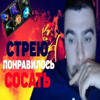 🤪