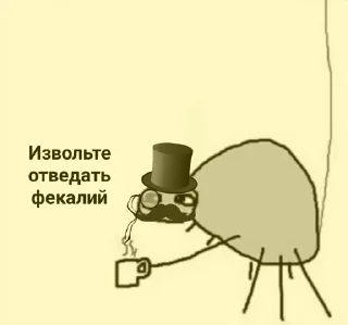 ☕️