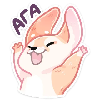 😊